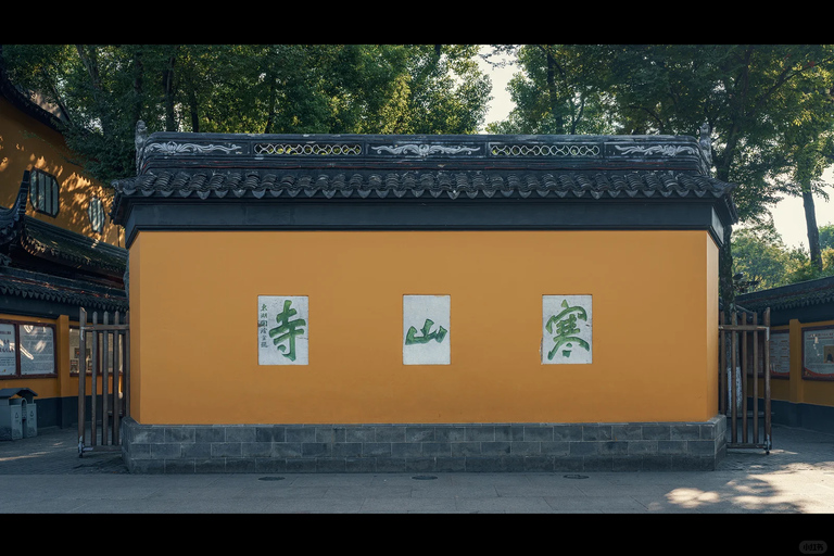 From Hangzhou: Suzhou Day Tour—Humble Administrator’s Garden