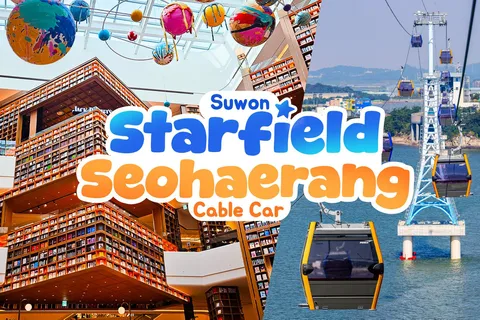 Seoul: Seohaerang Cable Car, Gwangmyeong Cave, etc (EG Tour)
