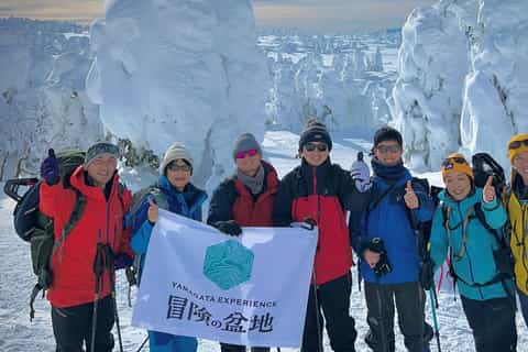 The BEST Yamagata Tours and Excursions in 2026 - FREE Cancellation
