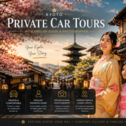 Kyoto: Private Car Tours with English Guide & Photographer
