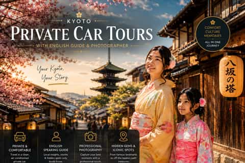 Kyoto: Private Car Tours with English Guide & Photographer - Image 3