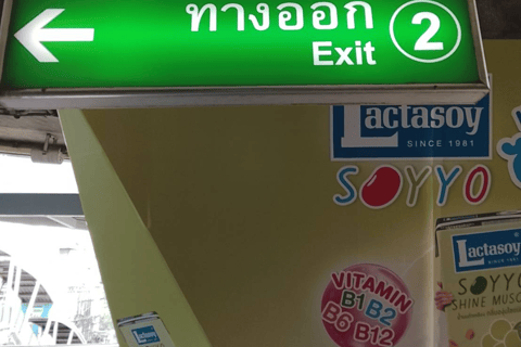 Bangkok: Bang Kachao Green Lung Bike Tour