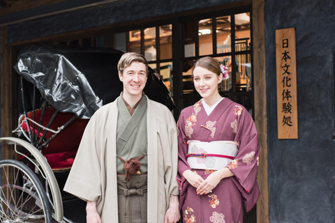 Tokyo: Guided Walking Tour with Kimono Experience