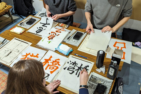 Kyoto; City Center Calligraphy experience at Buddhist temple