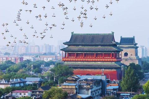 Beijing:Hutong rickshaw ride,Shichahai,Bell and Drum Towers Bell and Drum Towers E-ticket Booking Service