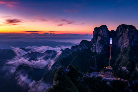 Tianmen Mountain: E-Ticket & Multilingual Guide Options Route A: City Cableway Up & Express Cableway Down