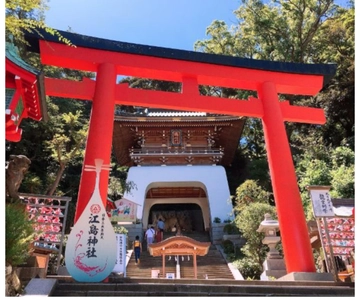 Enoshima: tour a piedi al tramonto con guida locale