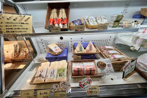 Expérience du Natto et visites de sanctuaires pour apprendre à connaître les gensDéfi de 1 heure pour manger du Natto et visite de sanctuaires locaux