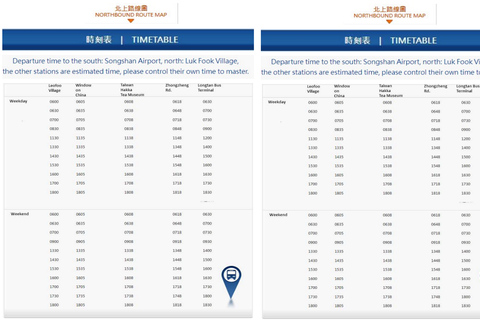 From Taipei: Leofoo Village Entry Tickets + Round Trip BusHsinchu: Leofoo Village Entry Tickets