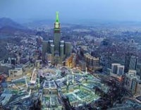 Monumentos de Makkah Al-Mukarramah - Hizvo
