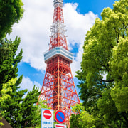 Tokyo Tower: Main Deck 150m Entry QR Pass