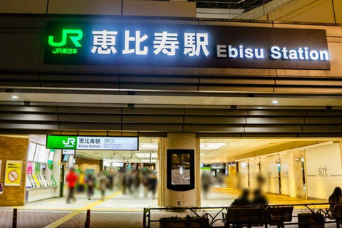 Tokyo: Ebisu Yokocho - Eat From Every Bar in the Alley