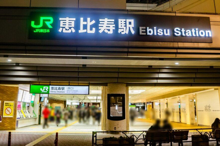 Tokyo: Ebisu Yokocho - Eat From Every Bar in the Alley