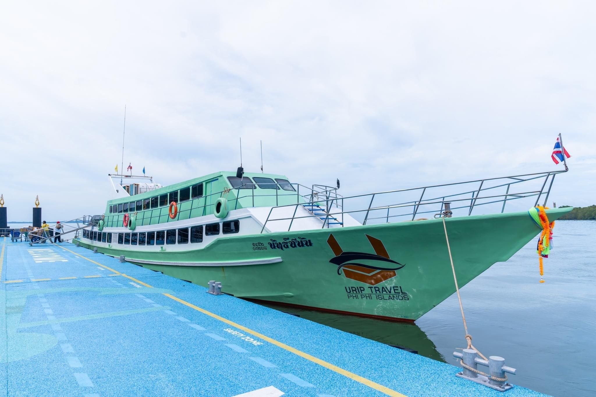 Krabi: Einweg-Fährentransfer nach/von Koh Phi Phi