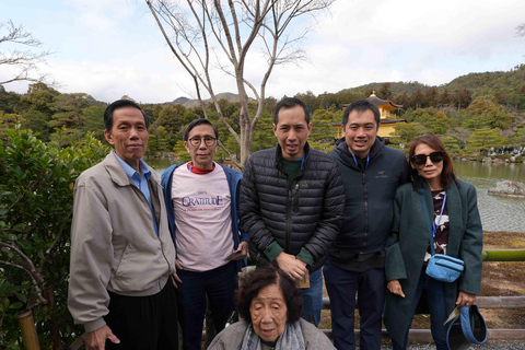Shore excursion: A Private Kyoto Tour From Osaka/Kobe Port Private Tour for Maximum 8 Travelers in the Group