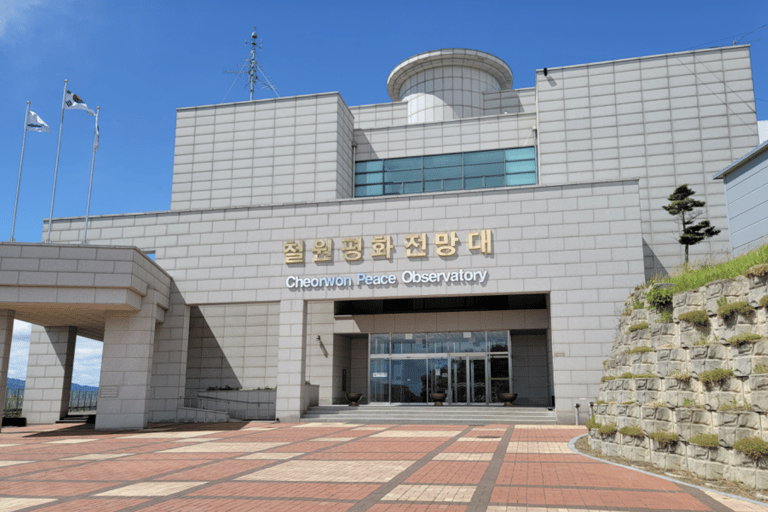 Excursión al 2º túnel de la DMZ y al puente colgante en forma de Y desde Seúl