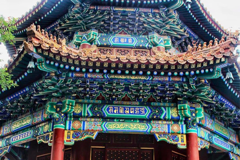 Yonghe（Lama）Temple Entry Ticket + Audio Guide (4 Languages) LAMA TEMPLE ENTRY