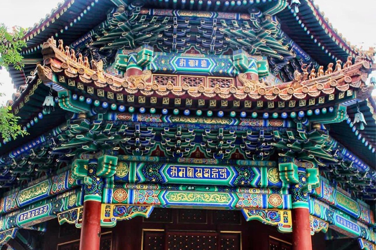 Yonghe（Lama）Temple Entry Ticket + Audio Guide (4 Languages) LAMA TEMPLE ENTRY