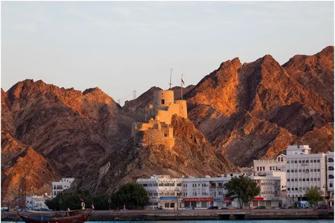 Muscat: Muttrah Fort Entry Ticket