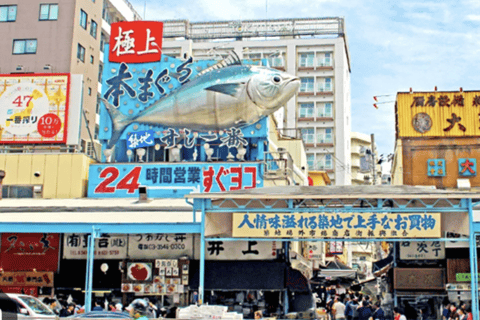 Tokyo: Tsukiji Fish Market Walking Tour with Local Guide