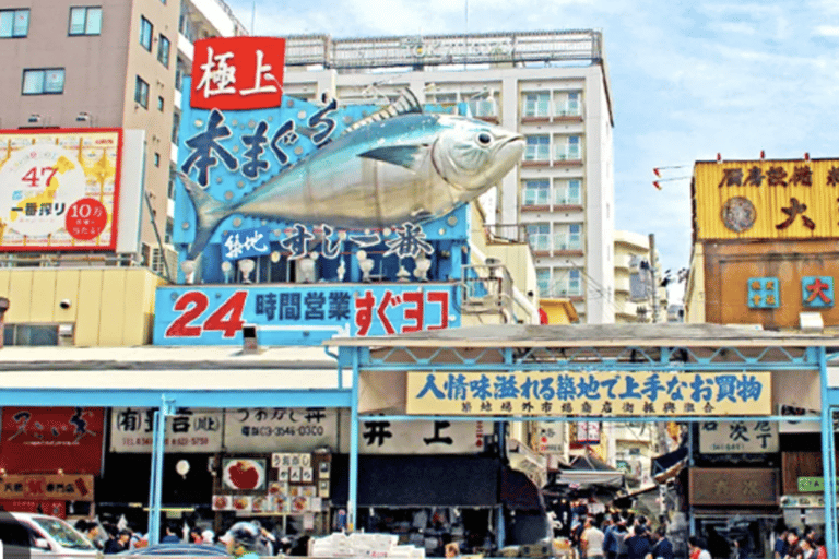 Tokyo: Tsukiji Fish Market Walking Tour with Local Guide