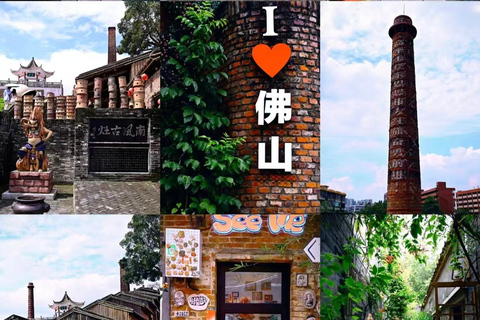 GuangdongFoshan:Nanfeng Ancient Kiln Entry Ticket