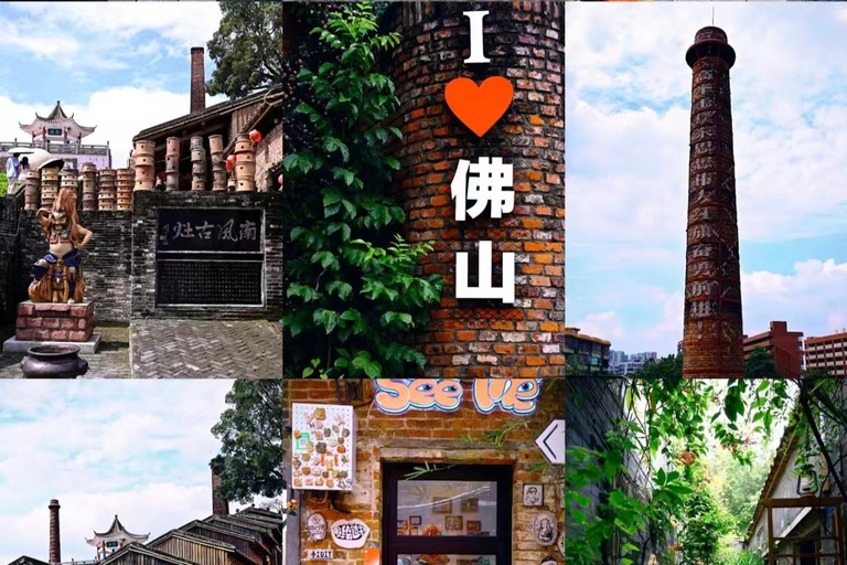 GuangdongFoshan:Nanfeng Ancient Kiln Entry Ticket