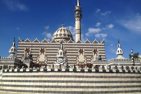 Amman: Cave of the Seven Sleepers & Amman's Islamic Heritage Transportation Only