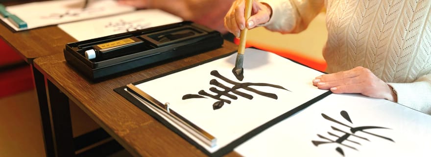 Osaka : initiation à la calligraphie japonaise