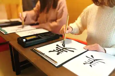 Osaka : Expérience de la calligraphie japonaise