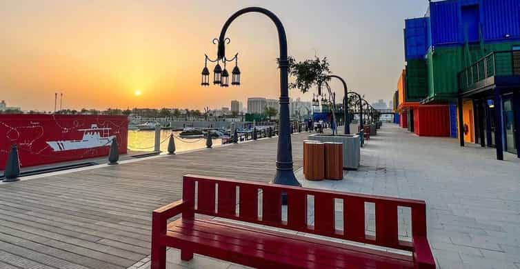 Doha: Private City Tour, Airport or Hotel Pick-up/Drop-off photo 17