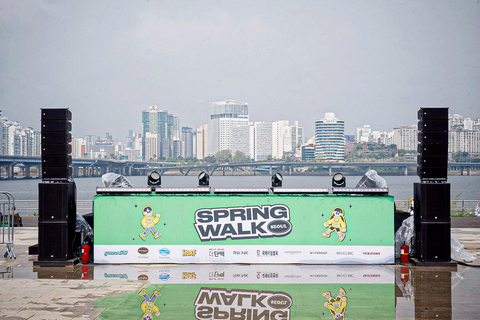 2026 Spring Walk Seoul 7.5K (April 25) [Slot 1: 12PM] Spring Walk, Meet at Namsan Baekbeom Square