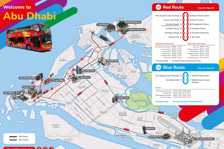 阿布扎比城市观光 HOHO 巴士之旅 + 可预订的额外服务2 日通行证