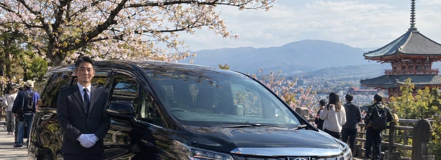 Città di Sapporo: trasferimento privato da/per l'aeroporto di New Chitose