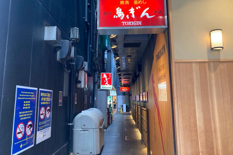 Tokyo : Tour a piedi dei vicoli profondi di GinzaTokyo : Tour a piedi del vicolo profondo di Ginza