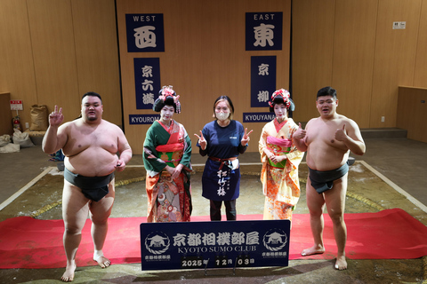 Kyoto: Sumo Show Experience with Chicken Hot Pot & Souvenir VIP Front-Row Seating