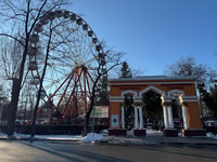 Bishkek City (Statues, History and Architectural Buildings) - Housity