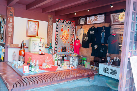 Gujo Hachiman Day Trip: Mountain Castle & Traditional Town The popular Gujyo town tour
