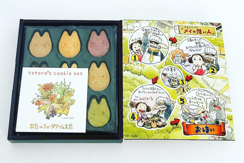 Tokyo: Studio Ghibli Walking Tour with Museum Entry