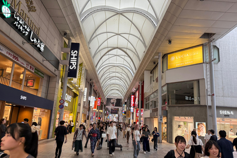 Nocny spacer po Hiroszimie i wycieczka po okonomiyaki w stylu HiroszimyNocny spacer po Hiroszimie i wycieczka okonomiyaki w stylu Hiroszimy