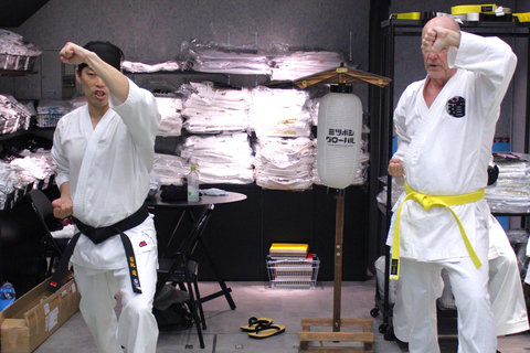 Tokyo: Karate Experience with Former All-Japan Champion PRIVATE Karate Session with Karate Gi(uniform)