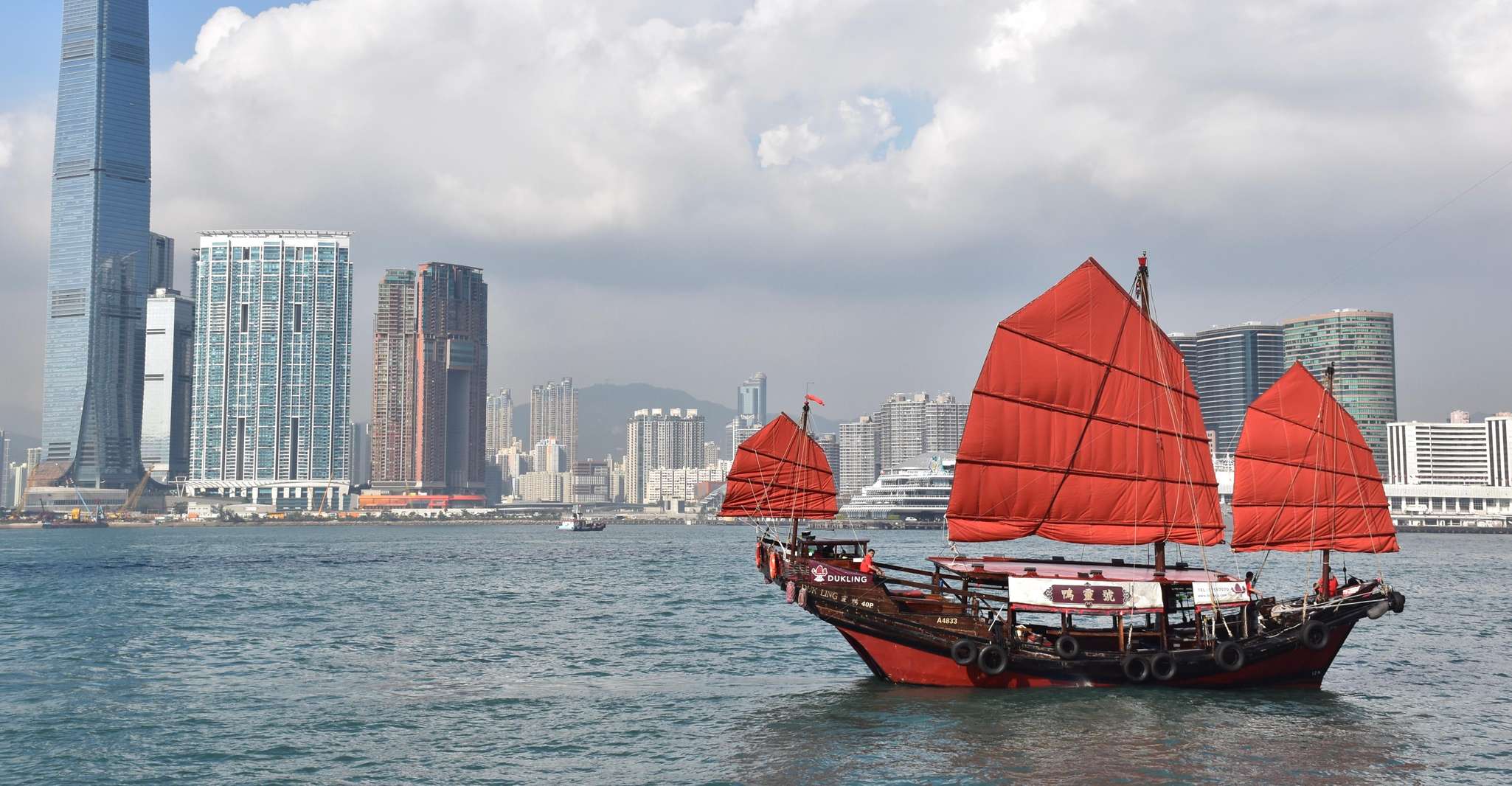 Hong Kong, Victoria Harbour Antique Boat Tour - Hizvo