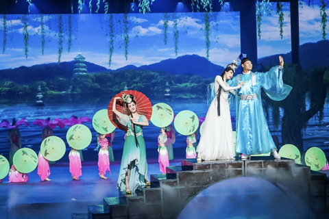 Songcheng Park Entry Ticket with Shows