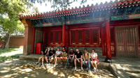 北京，天安门广场和禁忌城市徒步旅行 - Housity