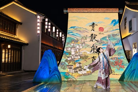 Modern Suzhou & Ancient Water Town Tour with Boat Ride