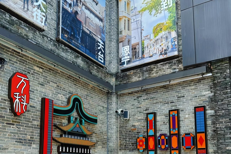 جولة خاصة في تراث غوانغتشو: رحلة بحرية ومعبد العشيرة والأوبرا