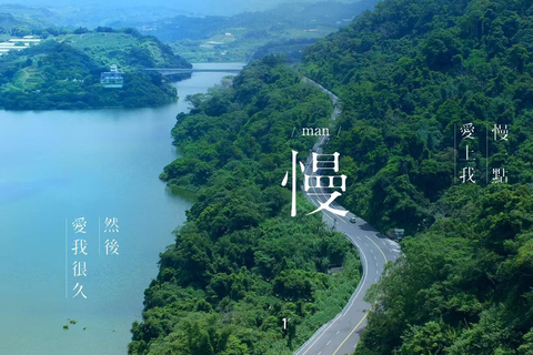 Trenes, tradiciones y aguas tranquilas: escapada a HsinchuRecorrido en un coche de 8 plazas