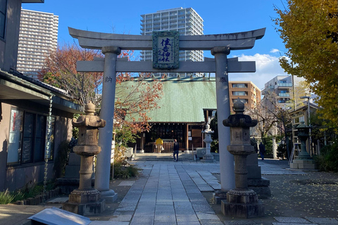 Tóquio: Visita a pé a Tsukishima com um guia samurai