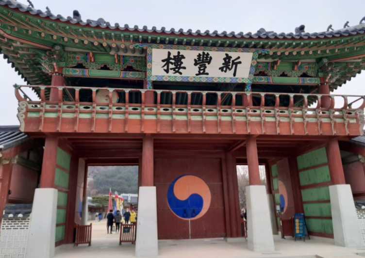 Villaggio folcloristico coreano, Suwon Hwaseong, tour dei terreni agricoli di Anseong