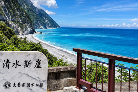 Hualien: Taroko Gorge, Sky Mirror Beach ATV & Coast Day Tour